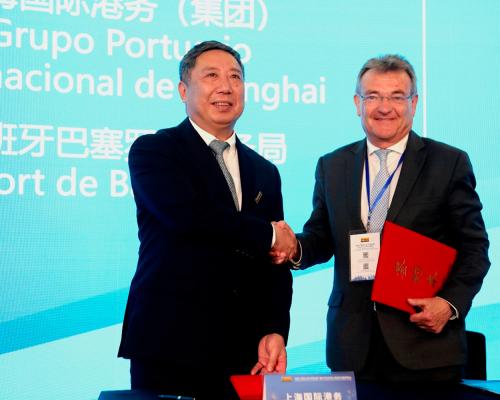 Shanghai International Port Group Senior manager Shen Wei; and Deputy General Manager and Head of Innovation and Business Strategy at the Port of Barcelona, Santiago Garcia-Milà.