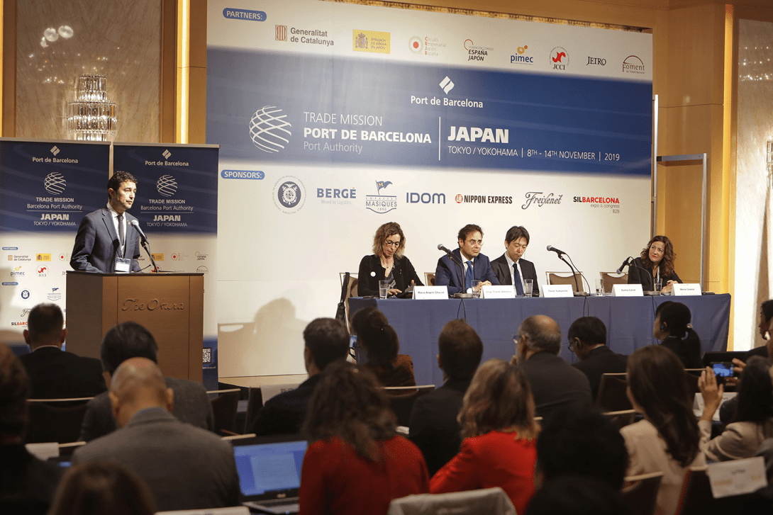 Misión a Japón 9