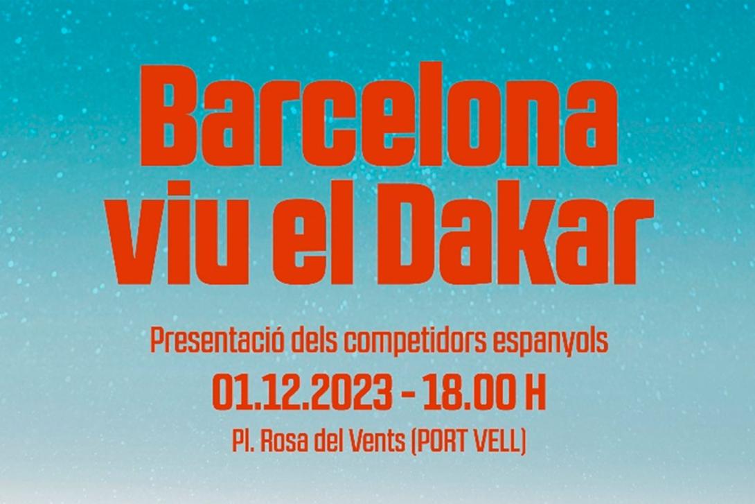 Cartell promocional de l’acte de presentació dels equips espanyols al Dakar 2024.