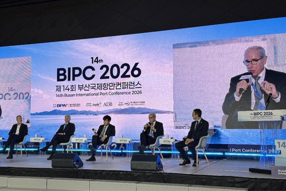 José Alberto Carbonell va intervenir ahir a la Busan International Port Conference (BIPC).